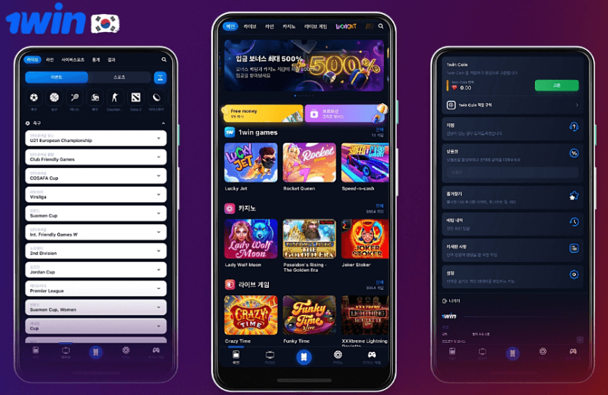 1win app casino